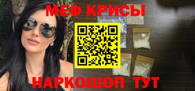 jwh Ливны