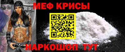 кокаин колумбия Ликино-Дулёво