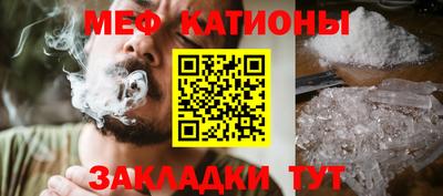 прущий лед Лесосибирск
