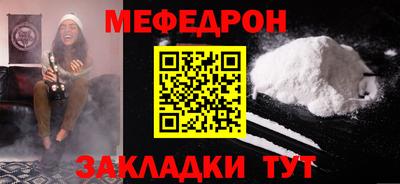 прущий лед Лесосибирск