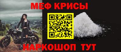 прущий лед Лесосибирск