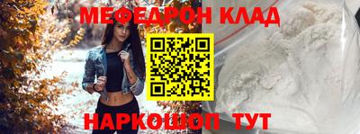 jwh Ливны