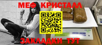jwh Ливны