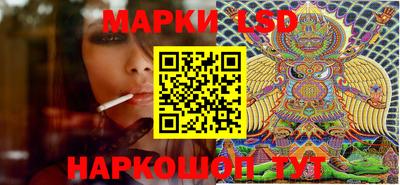 прущий лед Лесосибирск
