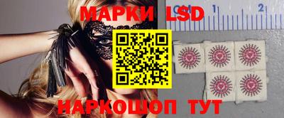 кокаин колумбия Ликино-Дулёво