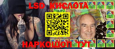 прущий лед Лесосибирск