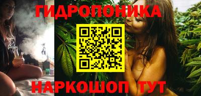 прущий лед Лесосибирск