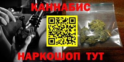 кокаин колумбия Ликино-Дулёво