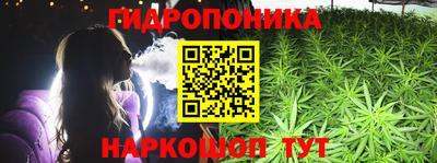 кокаин колумбия Ликино-Дулёво