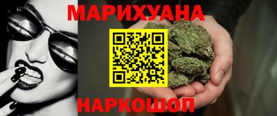 прущий лед Лесосибирск