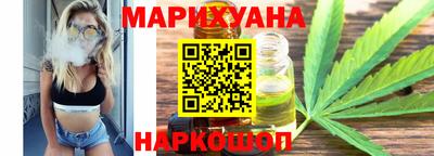 jwh Ливны