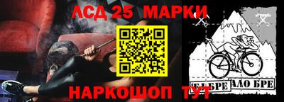 кокаин колумбия Ликино-Дулёво