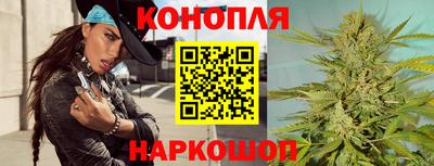 jwh Ливны