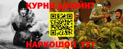 jwh Ливны