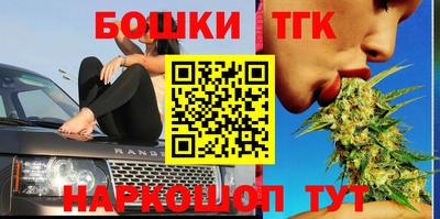 прущий лед Лесосибирск