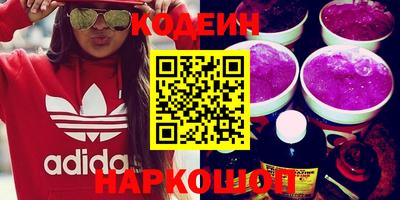jwh Ливны