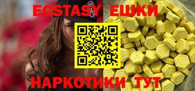 кокаин колумбия Ликино-Дулёво