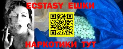 прущий лед Лесосибирск