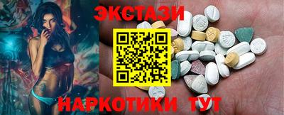 jwh Ливны