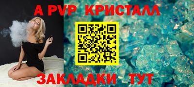 кокаин колумбия Ликино-Дулёво