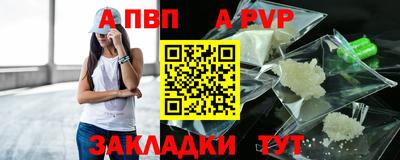 кокаин колумбия Ликино-Дулёво