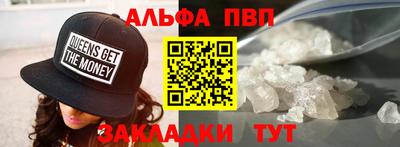 кокаин колумбия Ликино-Дулёво