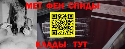 кокаин колумбия Ликино-Дулёво