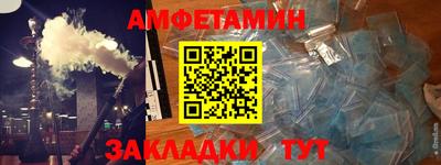 прущий лед Лесосибирск