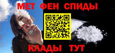 jwh Ливны