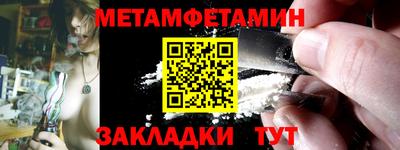 jwh Ливны