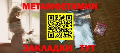 кокаин колумбия Ликино-Дулёво