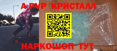 кокаин колумбия Ликино-Дулёво