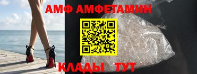 кокаин колумбия Ликино-Дулёво
