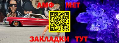 jwh Ливны