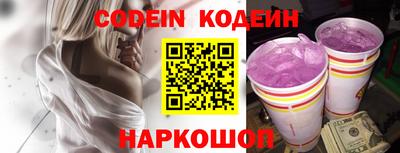 кокаин колумбия Ликино-Дулёво