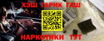 jwh Ливны