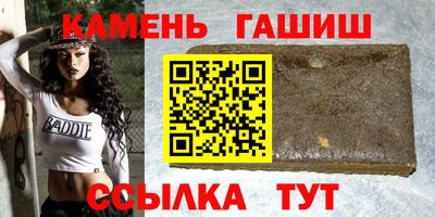 jwh Ливны