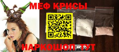 кокаин колумбия Ликино-Дулёво
