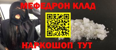 кокаин колумбия Ликино-Дулёво